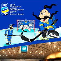 Чемпионата Мира по хоккею 2017 в Украине